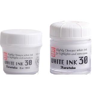 日本进口吴竹漫画白色墨水 防水高光墨水 水彩绘画白色墨水 耐水性高光笔墨水白色修正液 高光笔