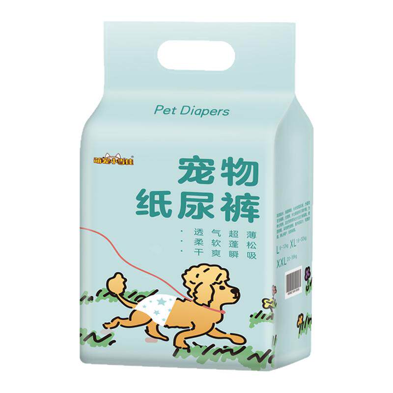 约克夏专用纸尿裤小型幼犬尿不湿