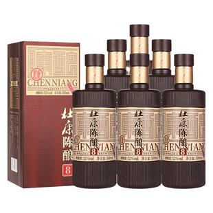 杜康老窖陈酿8纯粮酒52度浓香型节日送礼500ml*6瓶整箱装