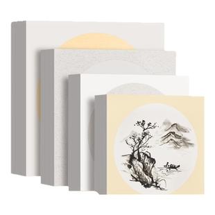 加厚国画生宣卡纸批发熟宣工笔画空白半生半熟书法美术专用作品纸小学生儿童软笔毛笔字圆形镜片纸六品堂宣纸