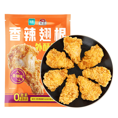 凤祥食品香辣鸡翅根炸鸡冷冻半成品快手菜空气炸锅食材脆皮小鸡腿