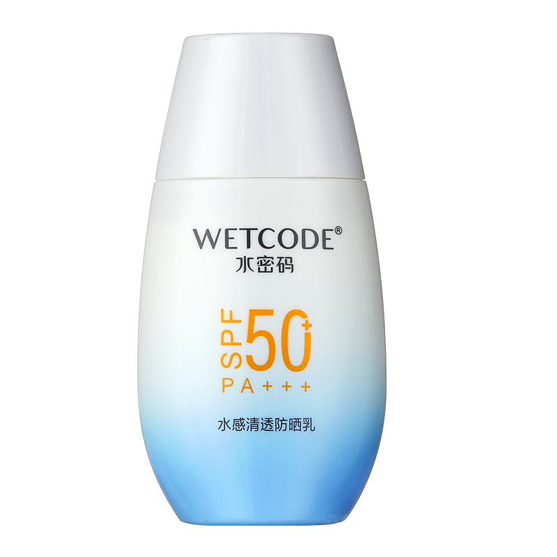 水密码水感清透防晒乳霜spf50女男学生户外面部全身防水防汗正品