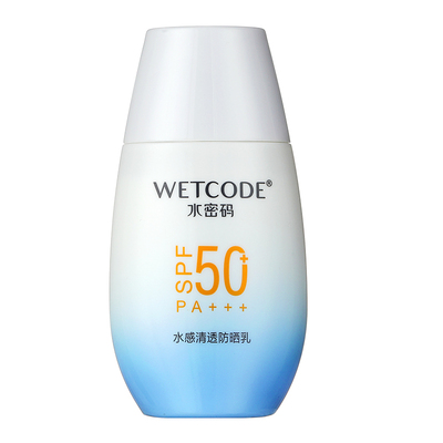 水密码防晒乳霜清透spf50户外