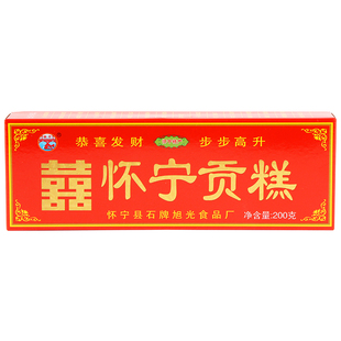 怀宁贡糕安徽安庆特产云片糕方片糕步步糕结婚喜糕老式传统糕点心