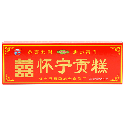 怀宁贡糕安徽特产结婚喜糕步步糕