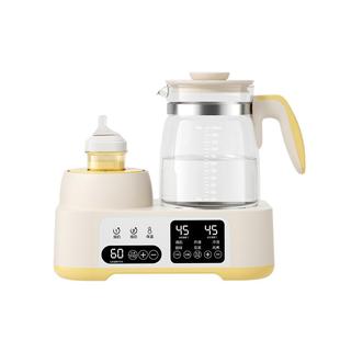 恒温水壶摇奶器暖奶二合一奶粉冲泡机全自动婴儿专用热奶调奶温奶