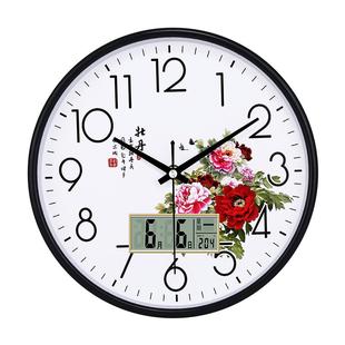 包邮静音时尚卡通挂钟儿童卧室客厅创意挂表简约壁钟田园石英钟表