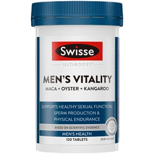 澳洲Swisse雄风片男士活力片玛咖片牡蛎片袋鼠精华补锌片斯维斯诗
