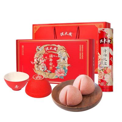 沈大成寿桃寿面老人过寿大寿礼盒