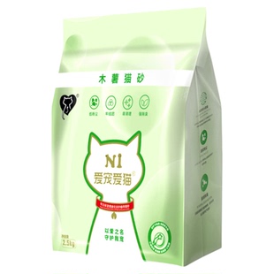N1爱宠爱猫木薯猫砂除臭不沾底易结团植物无尘混合遇水瞬吸