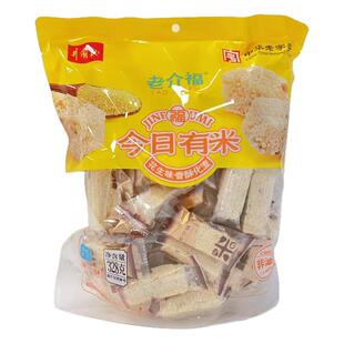 老介福中华老字号米mi酥328g今日有米膨化儿童独立包装休闲零食