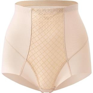 【中塑】曼妮芬高腰收腹提臀塑身裤无痕束腰裤女收肚子产后塑形裤