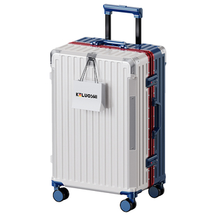 珂罗诗行李箱2025新款女男生拉杆结实耐用旅行密码箱铝框皮箱20寸