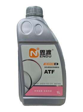 机油学社 恩渡AT自动变速箱油 全合成汽车ATF 6-10AT恩度