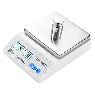 德玛电子秤精准电子称0.01g高精度10kg商用黄金中药克称电子天平