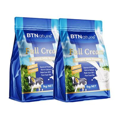 新西兰进口全脂脱脂奶粉