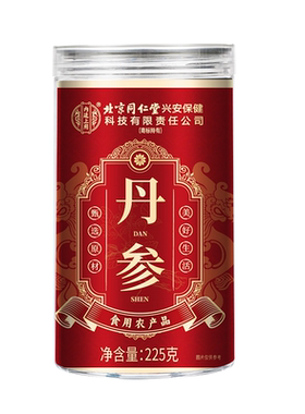 同仁堂丹参中药材正品官方旗舰店野生紫丹参片泡水三通茶黄芪山楂