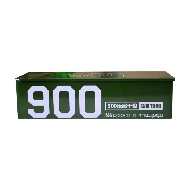 90090压缩干粮20营养口粮食品