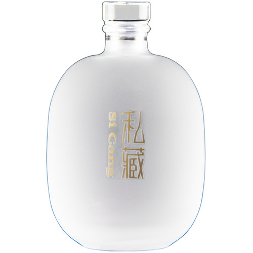 酒瓶空瓶白酒瓶子密封一斤包装家用好看玻璃高档小容器储存散酒壶
