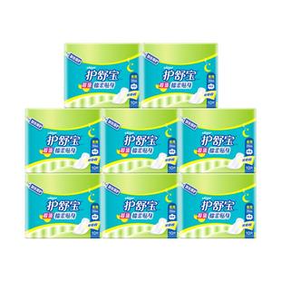 护舒宝卫生巾日用夜用棉柔姨妈干爽网面官方旗舰店正品整箱组合装