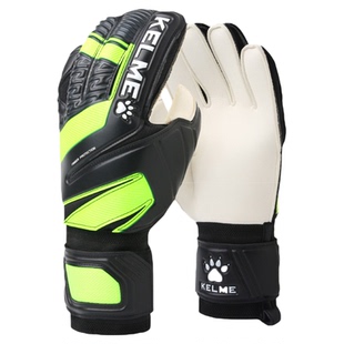 kelme卡尔美门将手套新款足球专业训练比赛带护指防滑减震手套
