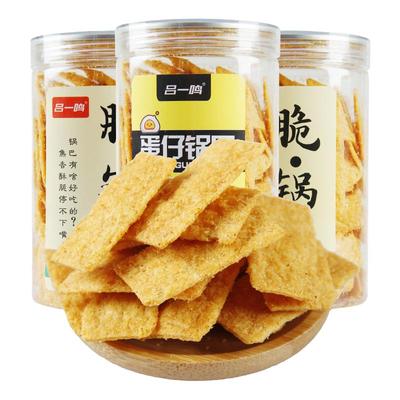 吕一鸣脆锅巴酥脆可口