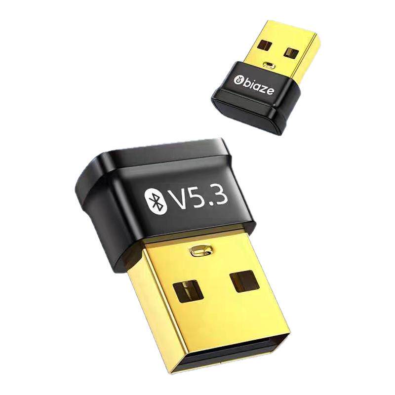 毕亚兹USB蓝牙5.3蓝牙接收器