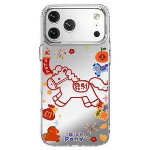 iphone16带镜子马年新款苹果17马上发财13promax手机壳vivox300小众好看opporeno14华为mate80适用于红米k90