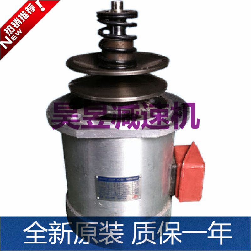 摇臂铣床专用电机AEVF112-4/2立式马达FANGZHENG有极变速3HP2.2