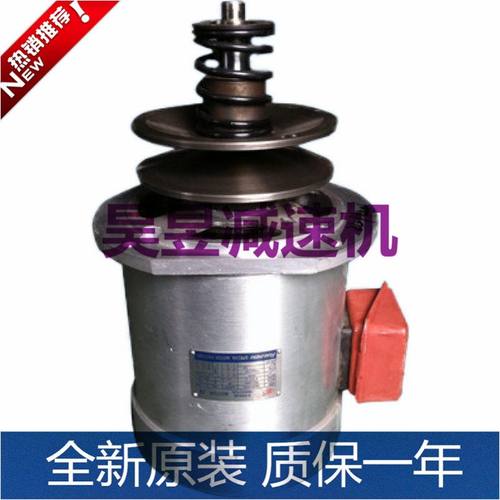 摇臂铣床专用电机AEVF112-4/2立式马达FANGZHENG有极变速3HP2.2