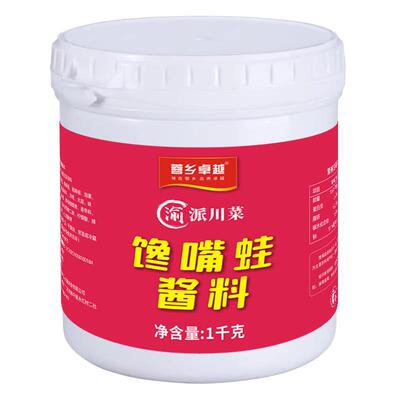 馋嘴蛙酱料12kg商用大桶装
