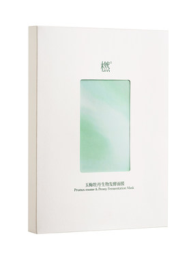 橪玉梅牡丹生物发酵面膜保湿紧致