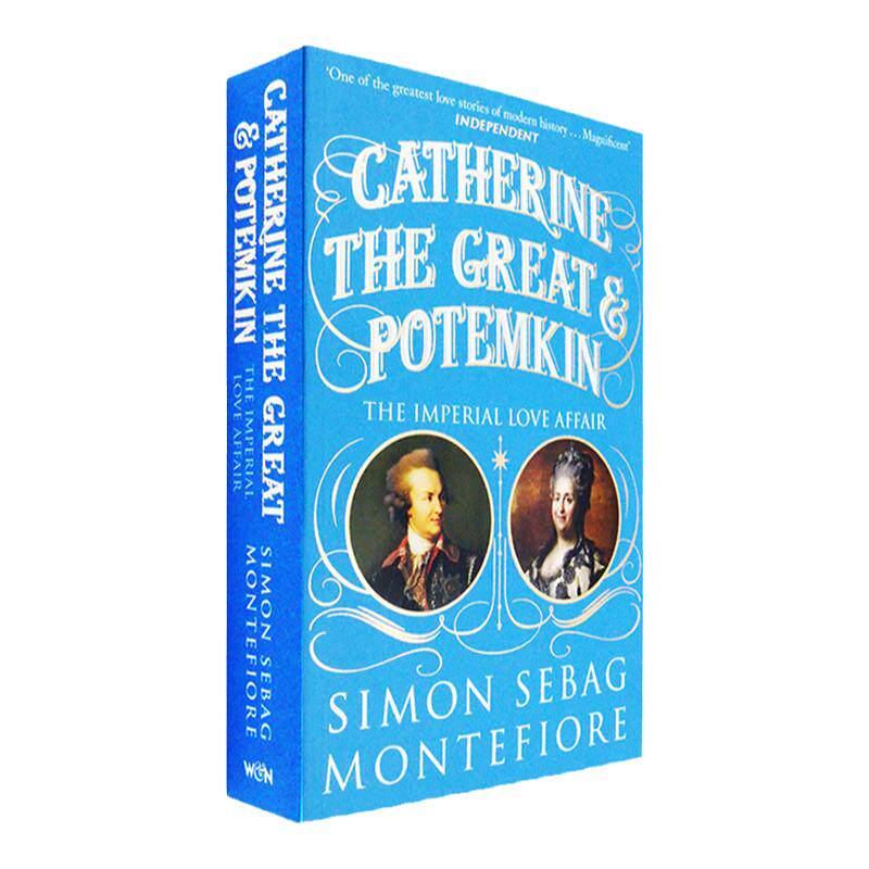 【现货】叶卡捷琳娜大帝与波将金 Catherine the Great and Potemkin 耶路撒冷三千年作者 Simon Sebag Montefiore 正版进口