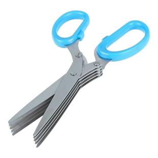 厨房五层葱花剪刀不锈钢多功能碎纸切碎菜神器韭菜香菜多层切葱刀