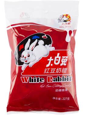 227g糖果大白兔奶糖喜糖