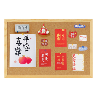 brandland软木板照片墙背景板留言板相框愿景记事板挂墙墙板告示板水松板图钉板毛毡墙贴幼儿园文化墙展示板