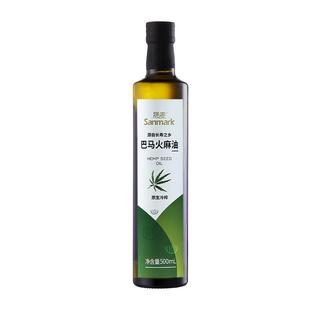 晟麦巴马火麻油压榨一级家食用小瓶油麻子仁油正品火麻拌蜂蜜水