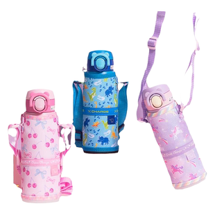 象印儿童保温杯小学生大容量直饮水杯女男孩水壶UA480ml 旗舰店