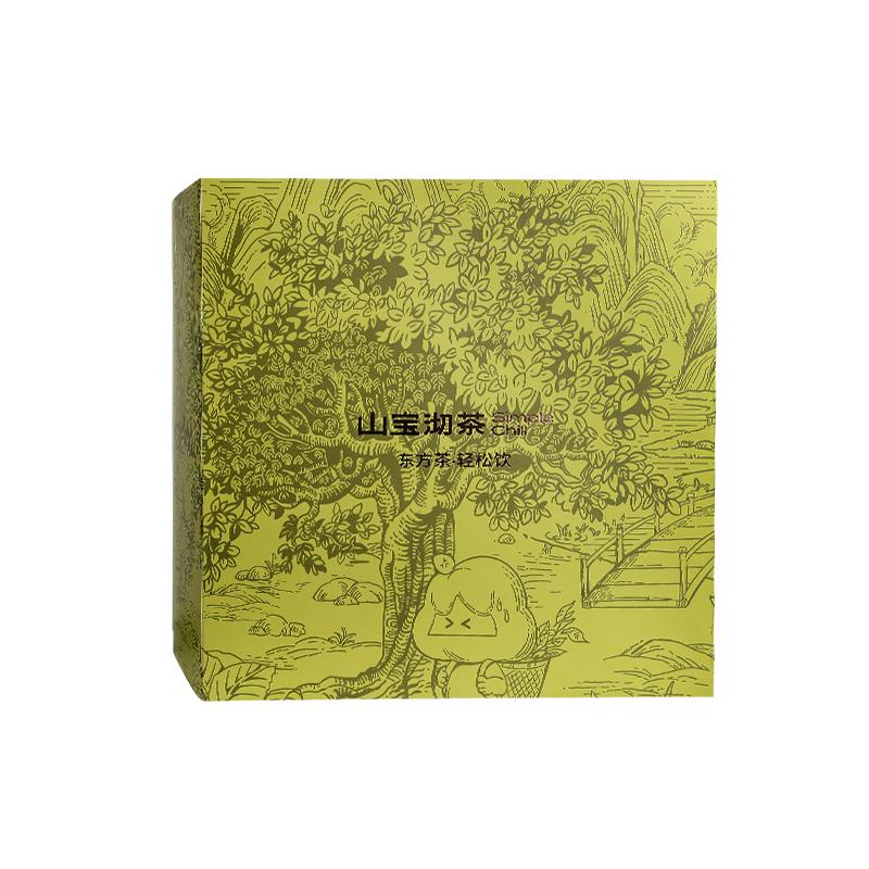山宝沏礼盒装普洱生茶熟茶茶