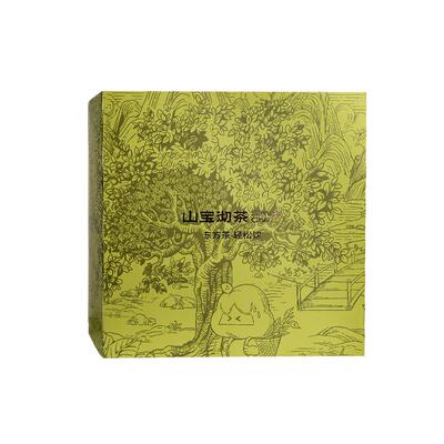 山宝沏礼盒装普洱生茶熟茶茶