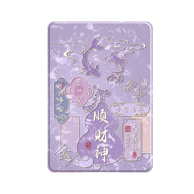 适用荣耀平板v9保护套11.5寸