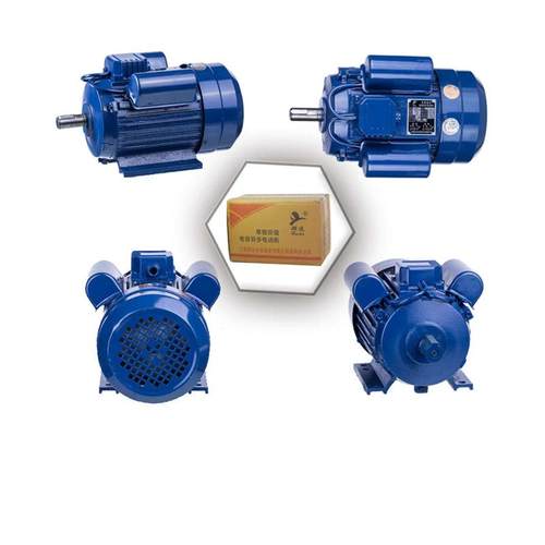 辉达单相YL90L-4电机马达1.1KW2.2KW1.5KW电动机3KW4KW220V电动机