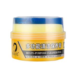 易洁亮多功能去污皮鞋真皮沙发