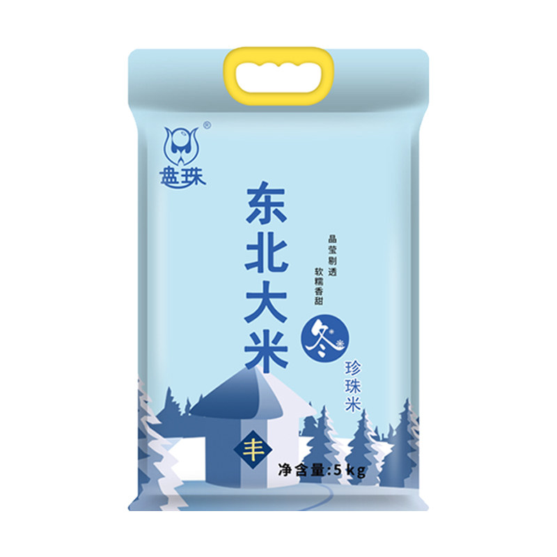 盘珠品牌东北大米10斤真空包装