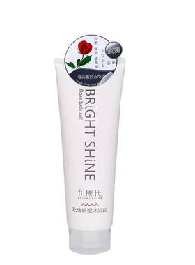 正品布阑氏玫瑰保湿女花香沐浴盐