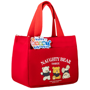 儿童十岁生日伴手礼回礼盒宝宝满月百日宴喜饼诞生礼喜糖喜蛋礼包