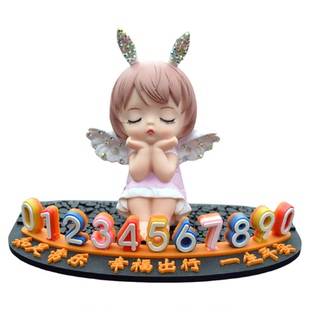 汽车临时停车号码牌可爱高级感挪车电话牌创意车内摆件移车卡女士