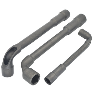 L型套筒扳手铣口烟斗双头弯头7字穿孔机修六角汽修轮胎工具6-19mm