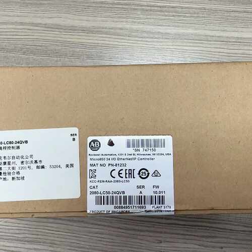 溢价-2080-LC50-24QVB 罗克韦尔 模块