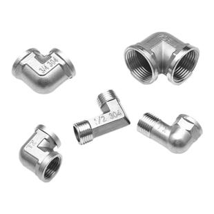 4分不锈钢内外丝弯头双外丝活接弯头加厚铜弯头配件燃气水管接头